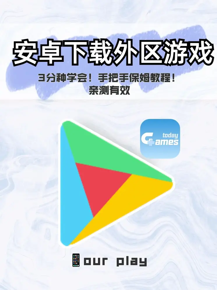 博宝网新地址截图0