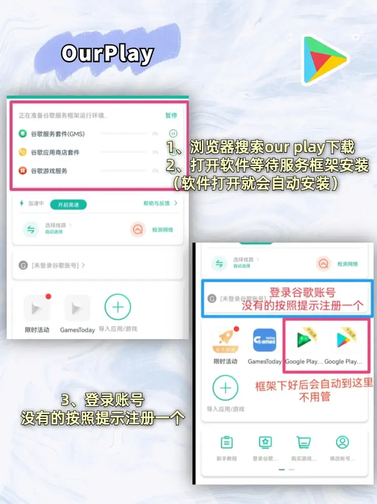 博宝网新地址截图1